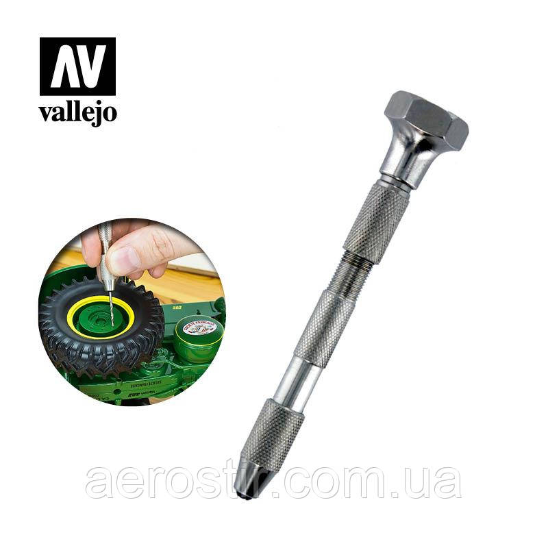 Дриль ручний із двосторонньою цангою.Vallejo T09001
