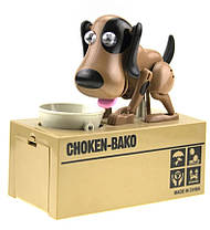 Собака-скарбничка My Dog Piggy Bank КОРИЧНЕВА | Скарбничка для дітей, фото 3