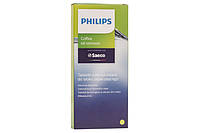 Таблетки (6шт.) для удаления кофейного жира Philips 421944078291 (CA6704/10)