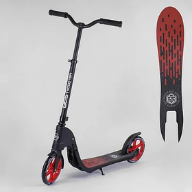 Двоколісний самокат Best Scooter 18424, колеса PU 20см, довжина дошки 53 см, 2 амортизатора, в коробці