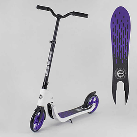Двоколісний самокат Best Scooter 90003, колеса PU 20см, довжина дошки 53 см, 2 амортизатора, в коробці