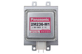 Магнетрон для мікрохвильової печі Panasonic 2M236-M1