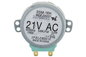 Мотор піддона для СВЧ печі SSM-16H MDPJ06001 Samsung DE31-10154D