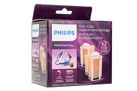 Картридж від накипу для парогенератора Philips 423902178460 (GC002/00)