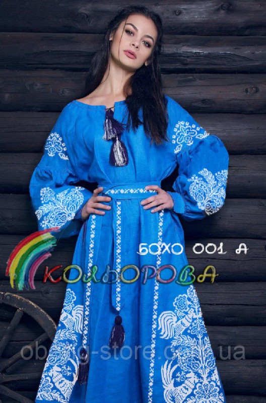 БОХО-001А Заготовка жіночого плаття з рукавами
