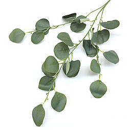 Штучна гілка Евкаліпт, блакитний 88 см