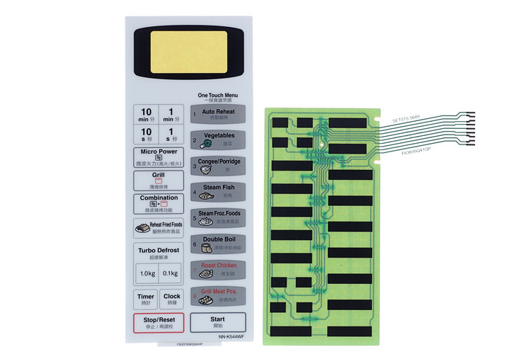 Клавіатура для СВЧ печі Panasonic NN-K544WF F630Y6W20HHP (F630Y6W20HZP)