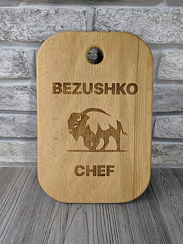 Послуга гравіювання на обробних дошках