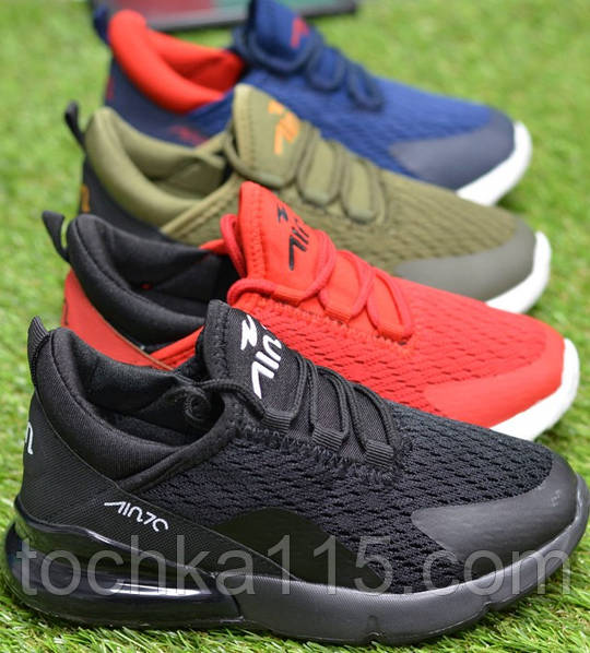 Nike air max 270 33 cheap