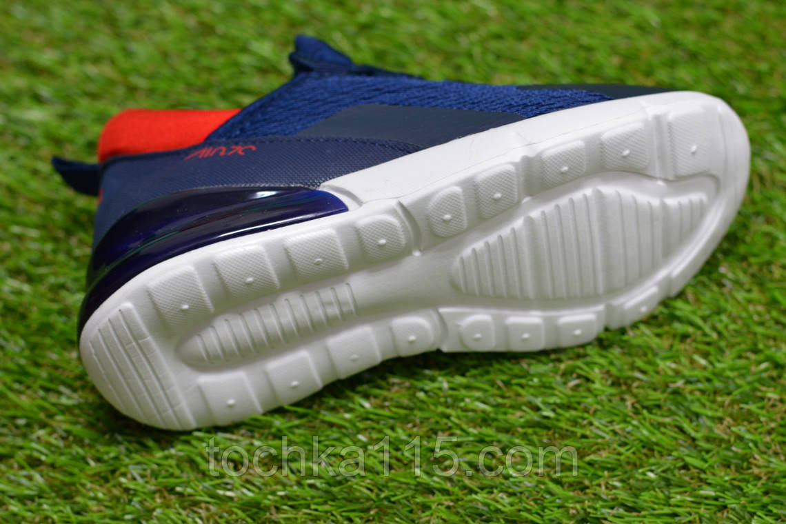 Nike 270 hot sale 33