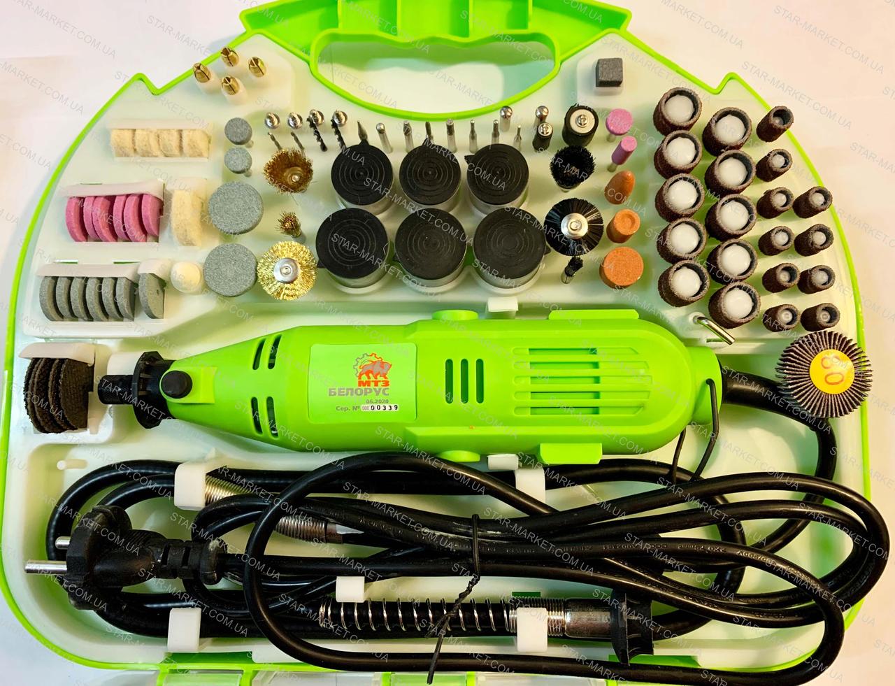 Гравер Білорус МТЗ МГ-500 (500 Ватт, 211 насадок + гнучкий вал)