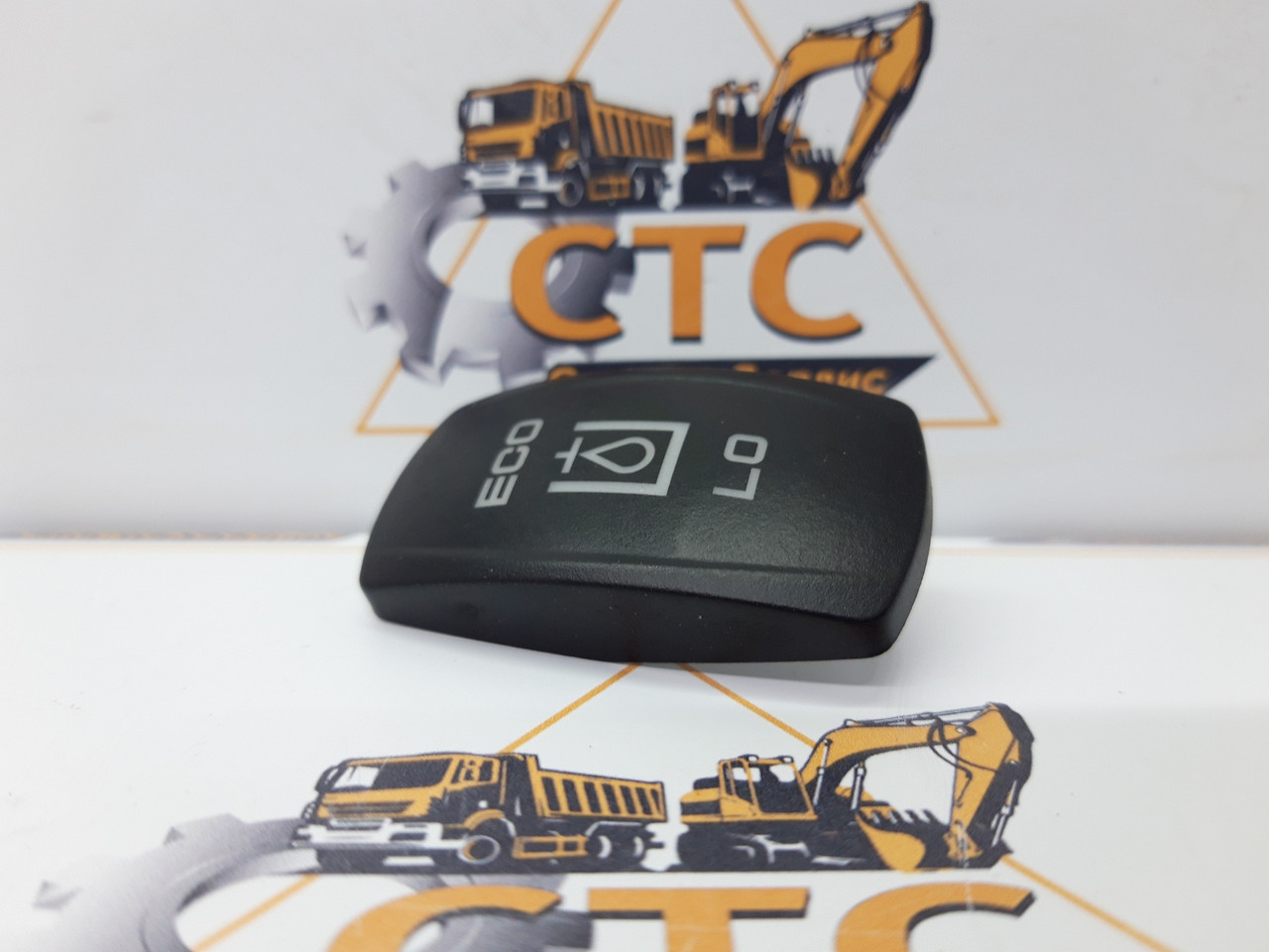 Клавіша (накладка) — перемикач ECO на спецтехніку JCB 3CX, 4CX. номер: 701/E8971