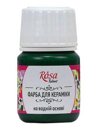 Краска для стекла и керамики 30 мл ROSA TALENT