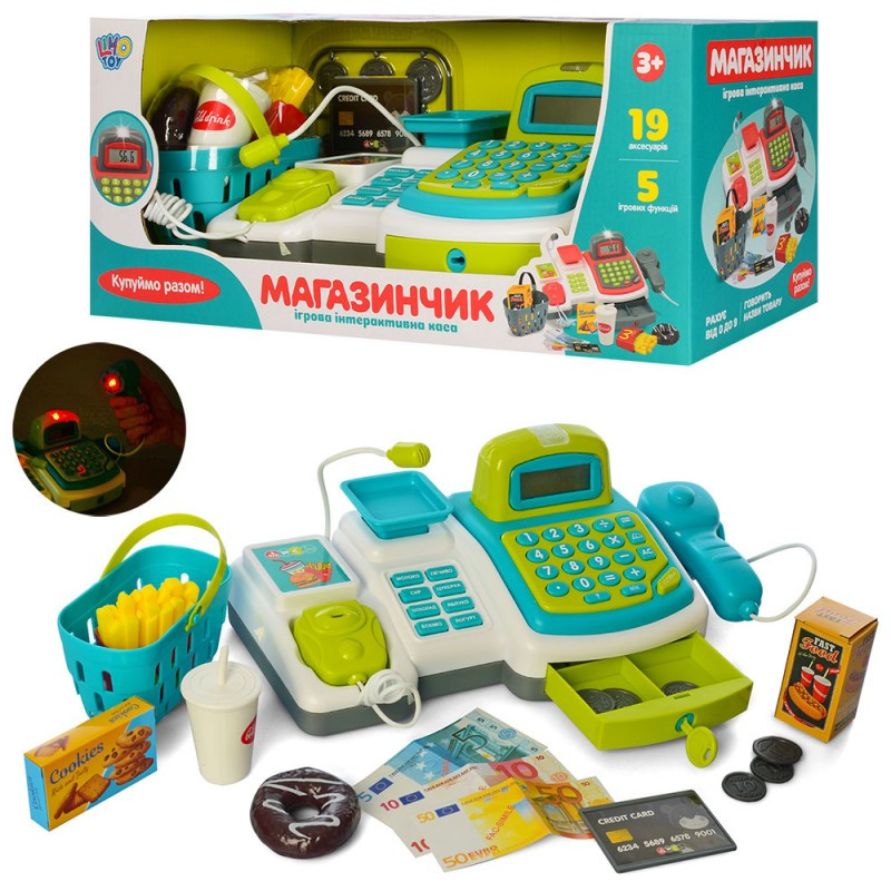 Касовий апарат дитячий M 4213-2 UA, калькулятор, мікрофон, сканер, звук (укр), світло