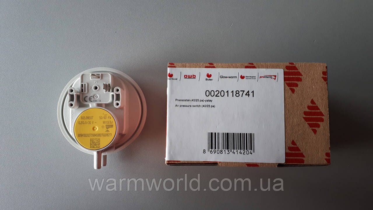 0020118741 Пресостат, датчик тиску повітря 40/25 (50/40) Па Рудий Ягуар Lynx Jaguar Protherm, фото 1