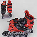 Дитячі ролики 50607-L Best Roller р.38-42, колеса PVC, світло переднього колеса, d коліс 7 см роликові ковзани, фото 3