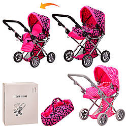 Коляска-трансформер MELOGO 2 різновиди зима-літо 9346-Rose