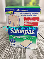 SALONPAS (Японія) 140 шт пластир від болю 7,2 х 4,6 см Велике паковання/Вигідна ціна