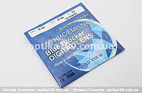 Blue Blocker Digital Lens 1.56 Super Hydrophobic