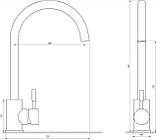 Кран кухонний з нержавіючої сталі MixMIRA MS1-203S, фото 5