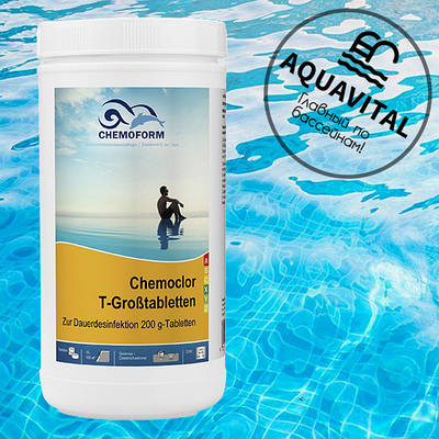 Повільний хлор у таблетках / Chemoform T-Großtabletten (1 кг)