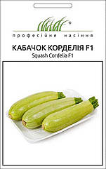 Кабачок Корделія F1 Syngenta/Нідерланди 5 шт