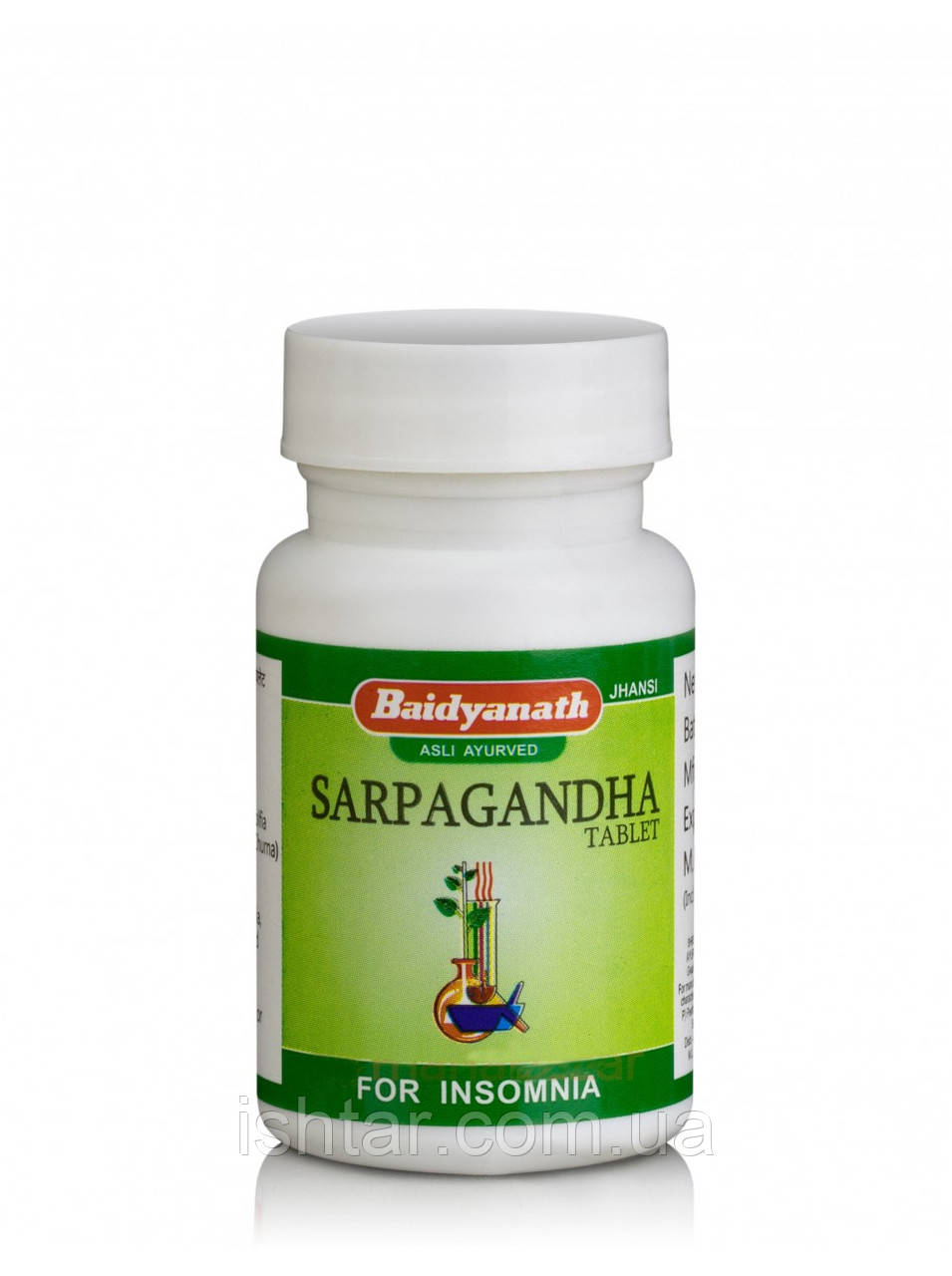 Сарпаганда Бойджанатх від високого тиску, Sarpagandha vati Baidyanath, 50таблеток