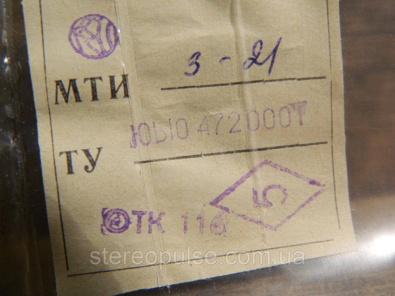 Трансформатор  МТИ3 - 21, фото 1