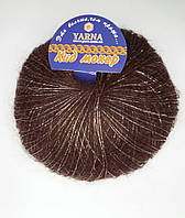 Італійська пряжа для в'язання Кід Мохер Ярна Італия 25 грам, 250 м Мохер 70 % Нейлон 30 коричневий золото