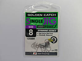 Гачок Golden Catch 1259BN №8