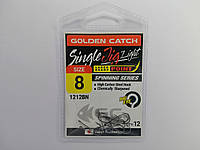 Крючек Golden Catch 1212BN №8