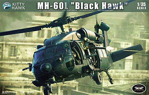 MH-60L Black Hawk. Збірна модель вертольота в масштабі 1/35. KITTY HAWK KH50005
