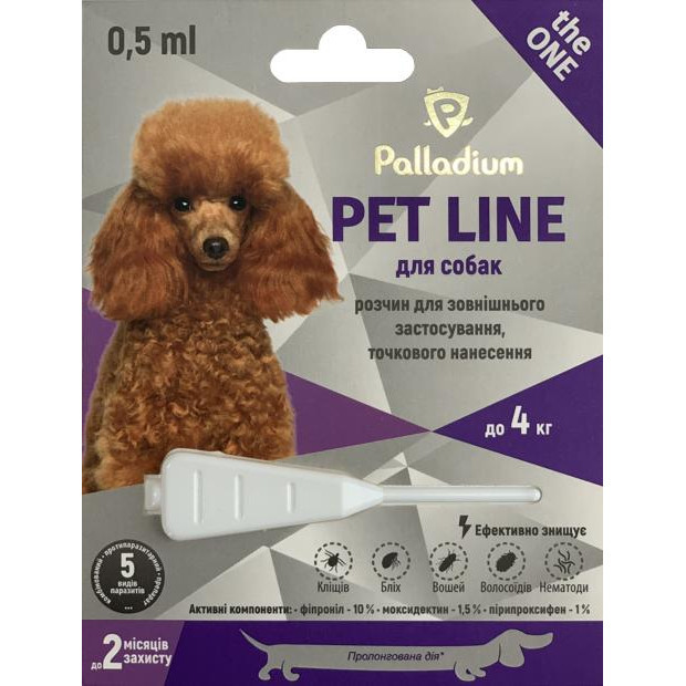 Пет Лайн Pet Line the one Palladium краплі від бліх, кліщів і глистів для собак вагою до 4 кг, 1 піпетка, фото 1