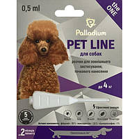 Пет Лайн Pet Line the one Palladium капли от блох, клещей и глистов для собак весом до 4 кг, 1 пипетка