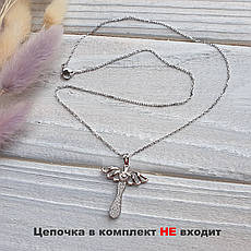 Жіночий кулон "Ангел" із камінням. Покриття Родій. Кулончик Xuping, медичне золото., фото 2