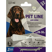 Пет Лайн Pet Line the one Palladium капли от блох, клещей и глистов для собак весом от 20 до 30 кг, 1 пипетка