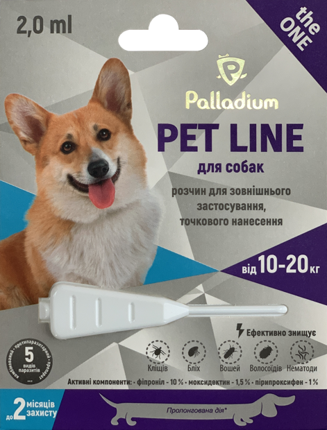 Пет Лайн Pet Line the one Palladium краплі від бліх, кліщів і глистів для собак вагою від 10 до 20 кг, 1 піпетка, фото 1