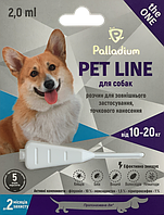 Пет Лайн Pet Line the one Palladium капли от блох, клещей и глистов для собак весом от 10 до 20 кг, 1 пипетка