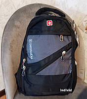 Невеликий рюкзак з кабель usb і j3. Шкільний портфель. Підлітковий рюкзак. Чоловіча сумка.  ШР5-1