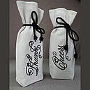 Мішечок "Thanks", фото 4