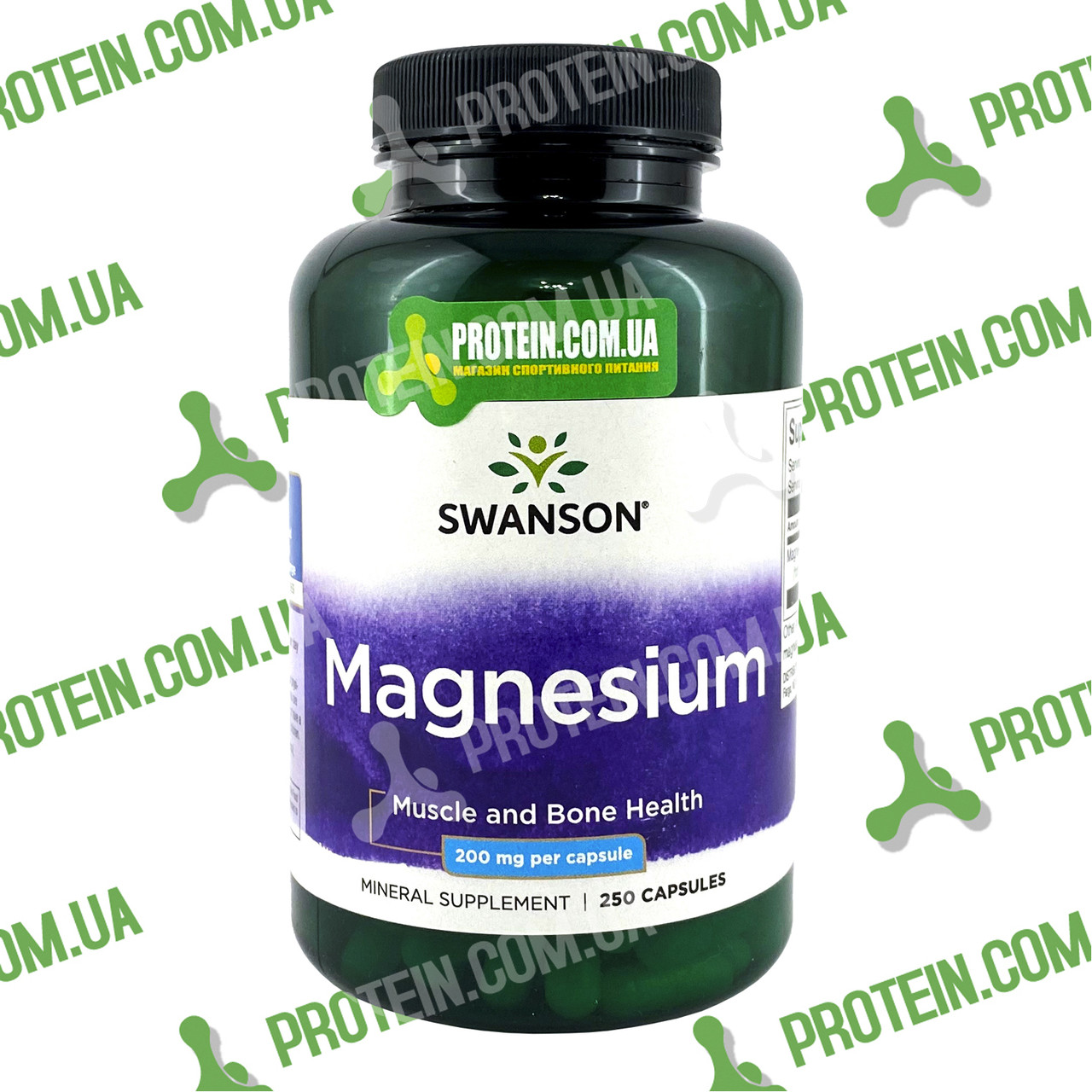 Магний Swanson Magnesium Oxide 200 мг 250 капс