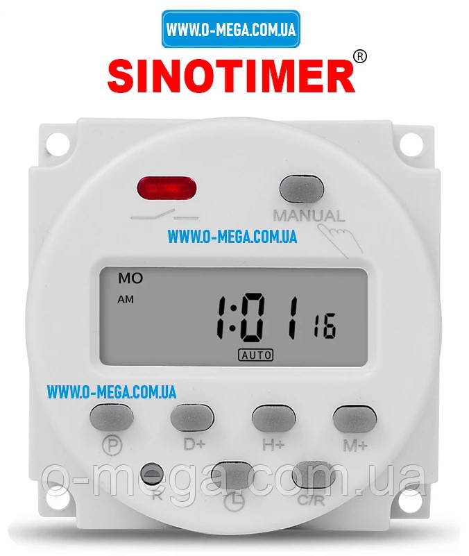 Таймер для інкубатора тижневий CN101A-2 SINOTIMER з функцією зворотного відліку