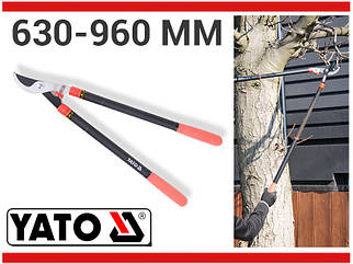 Гілкоріз телескопічний, 630-960 (max різ 35 мм) YATO (Польща)