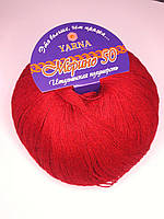 Італійська пряжа для в'язання Меріно 50. 1400 м. Мериносова вовна 50% акрил 50% червона