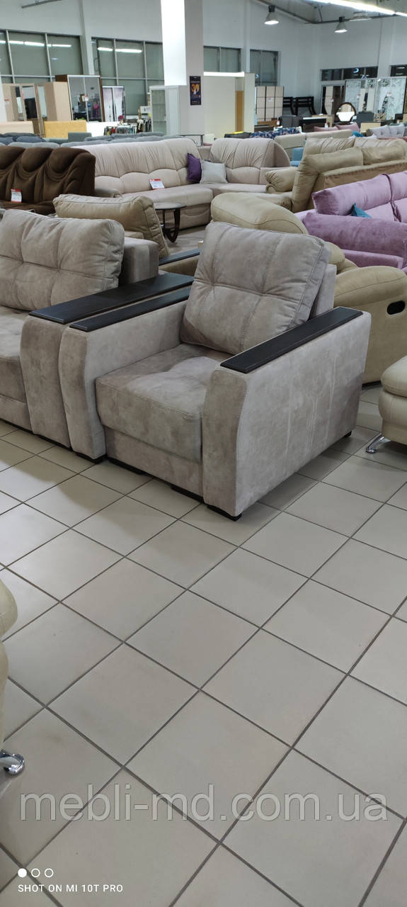 Крісло Філадельфія (з накладками), фото 1