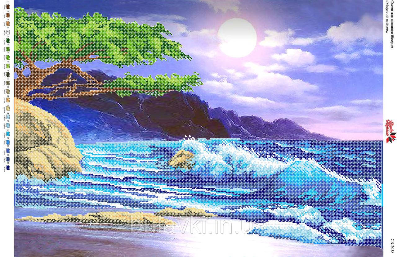 Схема для вишивки бісером СВ 2058 формат А2