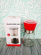 Перцемолка для перцю ручна | Баночка для перцю | Млин для перцю |