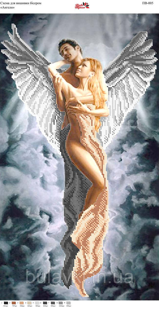 Пано ПВ 005 часткова зашивання