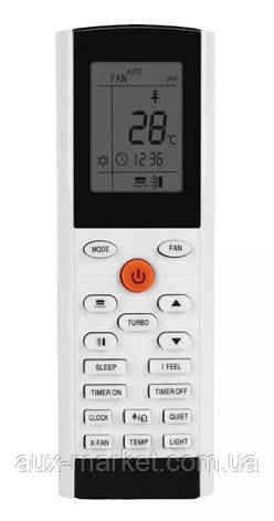 Пульт для кондиціонерів Gree, Electrolux, Cooper&Hunter YACIFB, фото 1