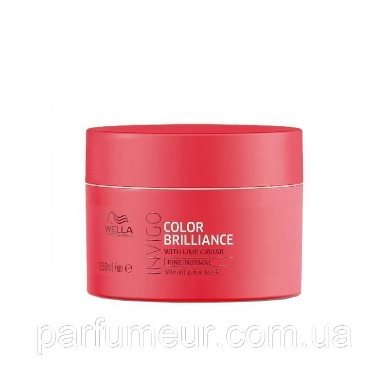 Wella Color Brilliance Fine Mask Маска для фарбованого нормального волосся 150 мл, фото 1